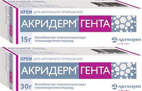 Купить акридерм гента крем 30 г цена и отзывы