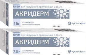 Купить акридерм мазь 0,064% 15г цена и отзывы