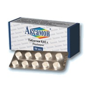 Купить аксамон таблетки 20мг №50 цена и отзывы