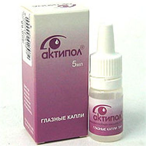 Купить актипол капли глазные 5 мл цена и отзывы