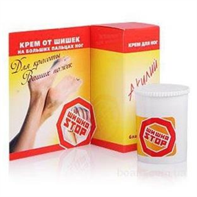 Купить акулий жир крем лавр благородный для ног 20мл цена и отзывы