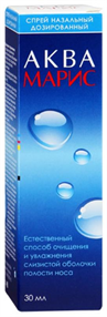 Купить аква марис спрей назальный 30 мл цена и отзывы