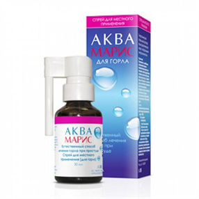 Купить аква марис спрей для полости рта 30мл цена и отзывы