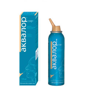 Купить аквалор форте спрей для детей и взр, 125 мл цена и отзывы