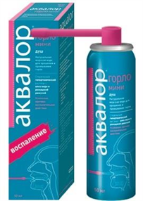 Купить аквалор горло алоэ плюс римская ромашка 125мл спрей цена и отзывы