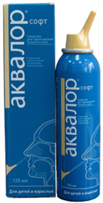 Купить аквалор софт спрей назальный 125 мл цена и отзывы