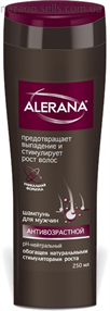 Купить алерана шампунь для мужчин ежедневный уход 250 мл цена и отзывы