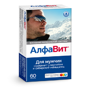Купить алфавит для мужчин таблетки №60 цена и отзывы