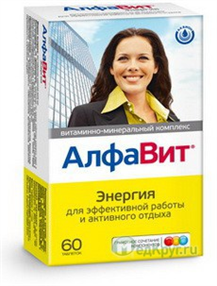 Купить алфавит энергия таблетки №60 цена и отзывы