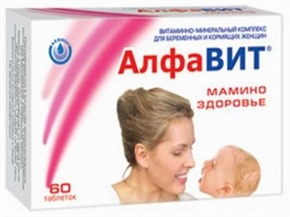 Купить алфавит мамино здоровье таблетки №60 цена и отзывы