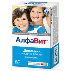 Купить алфавит школьник 7-14 лет №60 табл цена и отзывы