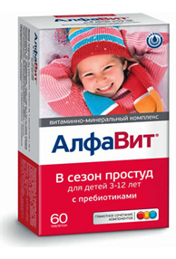 Купить алфавит в сезон простуд таблетки №60 цена и отзывы