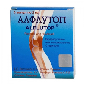 Купить алфлутоп раствор для инъекций 2 мл №5 амп цена и отзывы