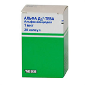 Купить альфа д3 капсулы 1мкг №30 цена и отзывы