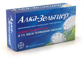 Купить алка-зельтцер таблетки шип, №10 цена и отзывы