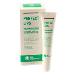 Купить all inclusive крем-гель омолаживающий для губ 15мл цена и отзывы