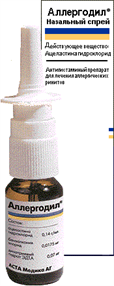 Купить аллергодил спрей назальный 10 мл цена и отзывы