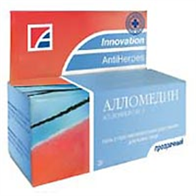 Купить алломедин гель 10 г цена и отзывы