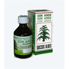 Купить алоэ сок 50мл флакон цена и отзывы