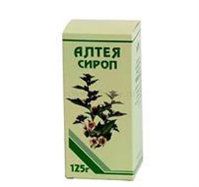Купить алтея сироп 125 г цена и отзывы