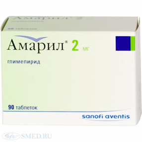 Купить амарил 2 мг №90 табл цена и отзывы