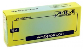 Купить амброксол таблетки 30мг №20 цена и отзывы