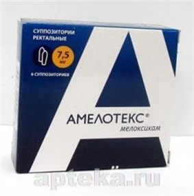 Купить амелотекс 7,5 мг №6 супп цена и отзывы