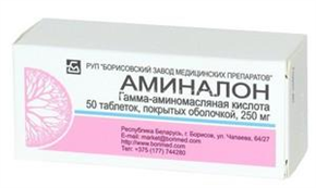 Купить аминалон 250 мг №50 табл цена и отзывы