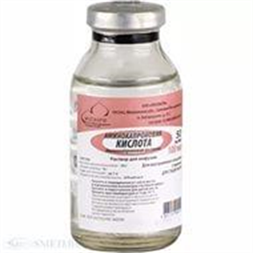 Купить аминокапроновая кислота раствор в/в 5% 100 мл цена и отзывы