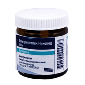 Купить амитриптилин 10 мг №50 табл цена и отзывы