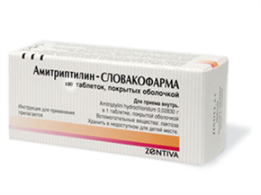 Купить амитриптилин таблетки 25мг №50 россия цена и отзывы