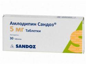 Купить амлодипин-сандоз 5 мг №30 табл цена и отзывы