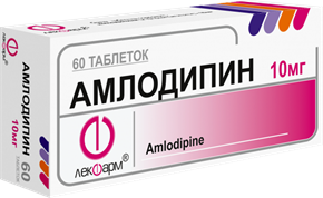 Купить амлодипин таблетки 10мг №60 цена и отзывы