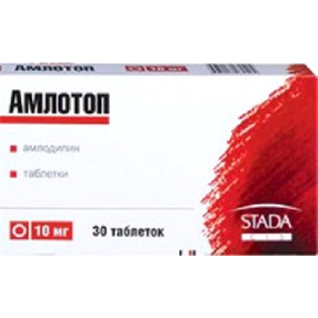 Купить амлотоп таблетки 10мг №30 цена и отзывы