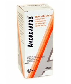 Купить амоксиклав пор для суспензия 250 плюс 62,5 мг/5 мл 100 мл цена и отзывы