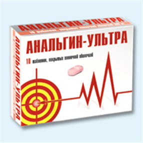 Купить анальгин-ультра таблетки покрытые оболочкой 500мг №10 цена и отзывы