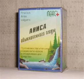 Купить аниса плоды 50 г цена и отзывы