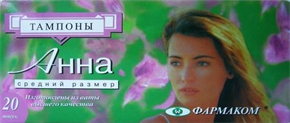 Купить анна тампоны средние №20 (новинка) цена и отзывы