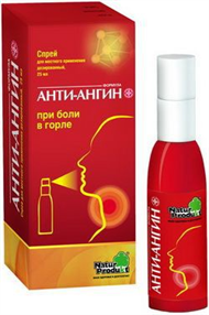 Купить анти-ангин формула спрей 25мл цена и отзывы