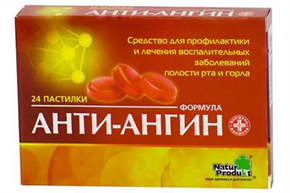 Купить анти-ангин №24 пастилок цена и отзывы