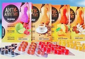 Купить анти-аппетит карамель леденцовая апельс/ананас n10 цена и отзывы