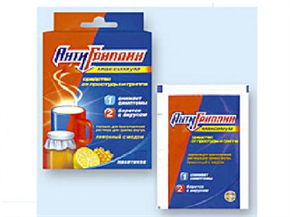 Купить антигриппин-максимум лимон и мед №6 порошок для пригот, р-ра цена и отзывы