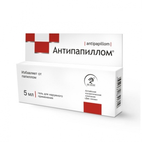 Купить антипаппилом гель 5 мл цена и отзывы