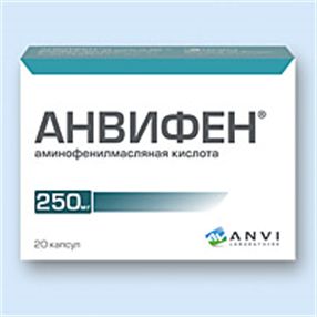 Купить анвифен капсулы 250мг №20 цена и отзывы