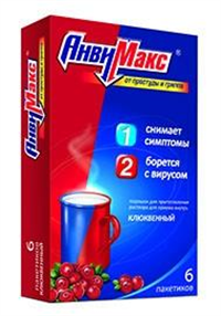 Купить анвимакс клюква №3 порошок для пригот, р-ра цена и отзывы