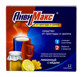 Купить анвимакс лимон №12 порошок для пригот, р-ра цена и отзывы