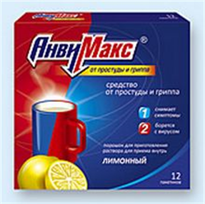 Купить анвимакс n24 пакетики пор для раствора черная смородина цена и отзывы