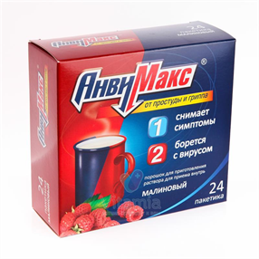 Купить анвимакс n24 пакетики пор для раствора малина цена и отзывы
