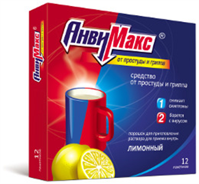 Купить анвимакс n3 пакетики пор, для раствора лимон цена и отзывы
