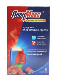 Купить анвимакс n3 пакетики пор для раствора малина цена и отзывы